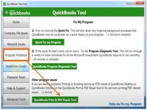 QuickBooks pdf repair tool